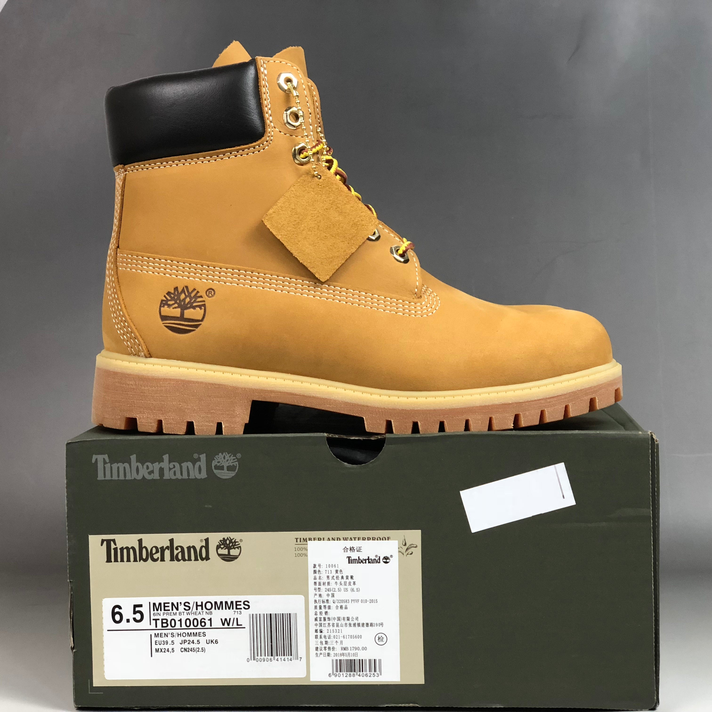 Botas clásicas altas color trigo / Botas de trabajo y estilo urbano