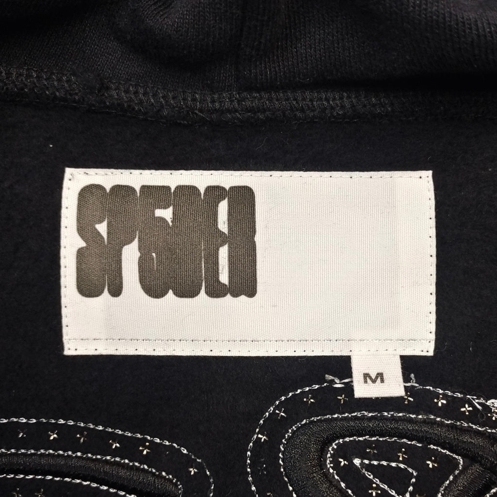 Sudadera Represent – Logotipo en Pedrería